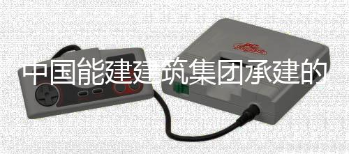 拜仁爆6倍冷平 元3万主场足彩注1开1任九