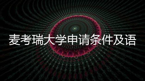 拜仁爆6倍冷平 元3万主场足彩注1开1任九